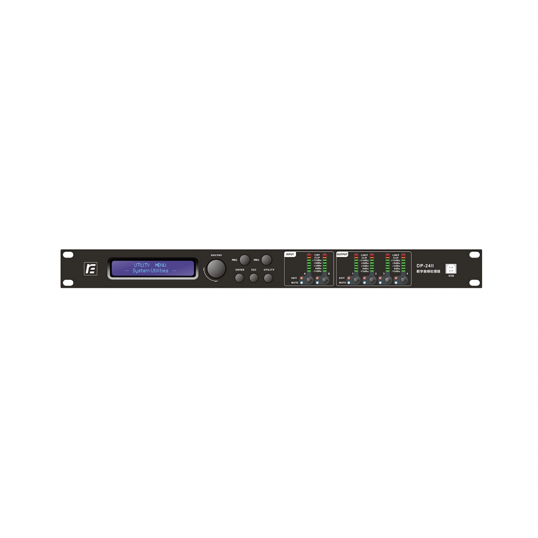 RFIntell DP-24II спикер-процессор в Южноуральске