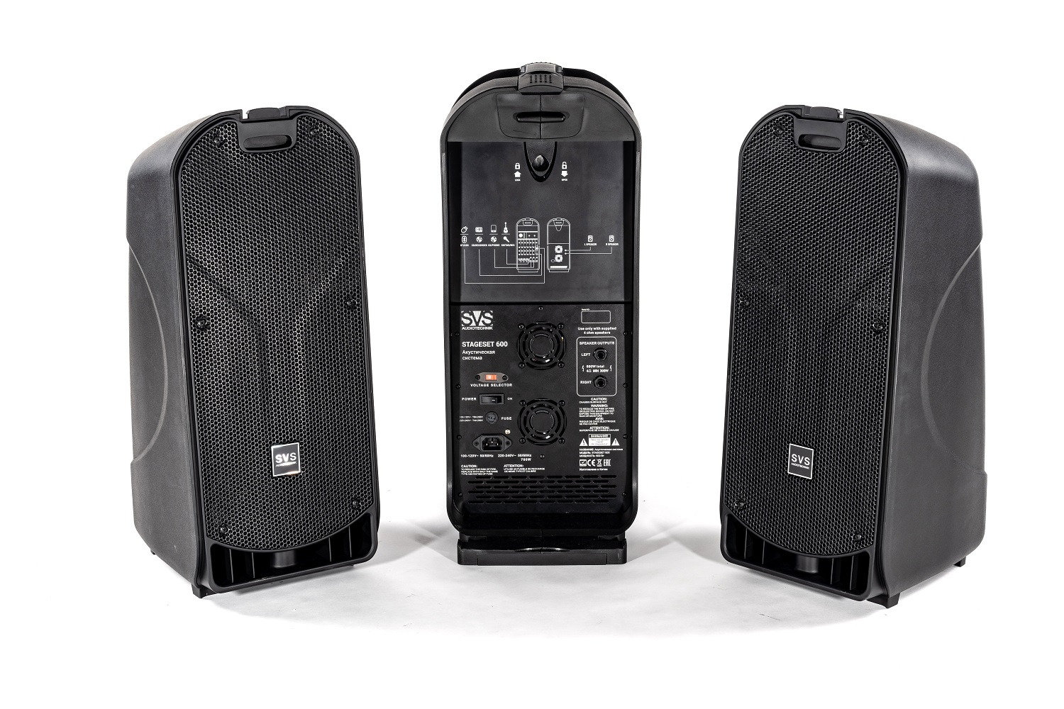 SVS Audiotechnik STAGESET 600 Акустический комплект активный в Южноуральске