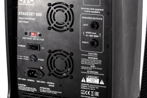 SVS Audiotechnik STAGESET 600 Акустический комплект активный в Южноуральске